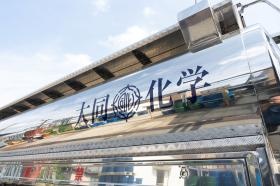 タンクローリー