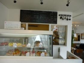 事業所の情報＿００３