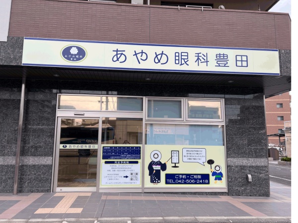 受付・他業種受付経験者（残業なし・必要なスキル）