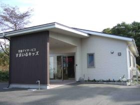 事業所の情報＿００３