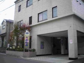 事業所の情報＿００２