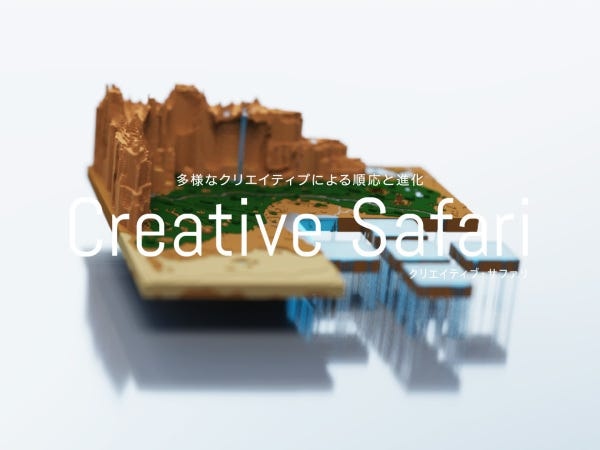 イベントスタッフ