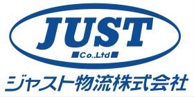 自分にあったお仕事探し