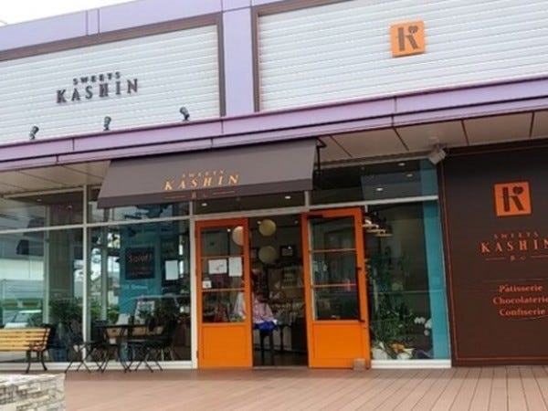 ユーカリが丘にあり、センター地区駅からスグ♪通勤にも便利です・