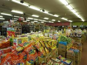 事業所の情報＿００２