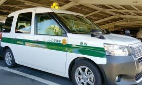 広島市西区の瀬戸内海に近いタクシー会社です