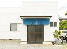 ａｎｉｍｏ八女町家