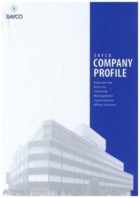 事業所の情報＿００１