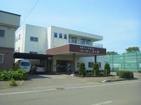 事業所の情報＿００１