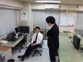 事業所の情報＿００１