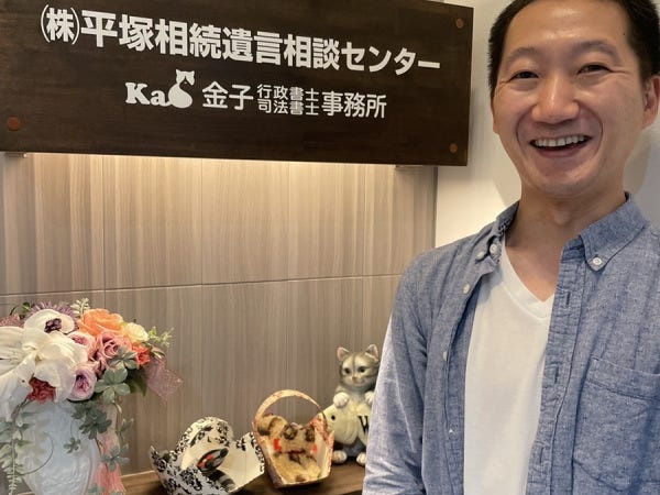 代表の金子です。新たなメンバーが増えることを楽しみにしています！