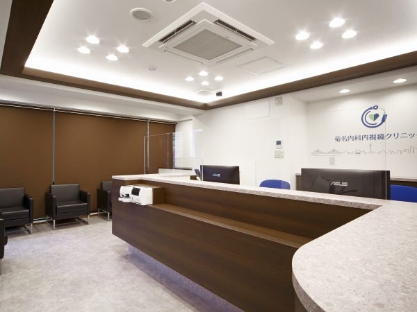 クリニック看護師