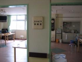 事業所の情報＿００１