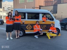 働きやすい職場です！