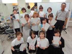 うれしい表彰！♪