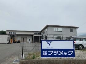 本社工場