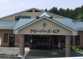 事業所の情報＿００４