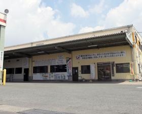 本社事業所の外観です。