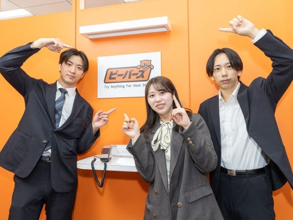 制作ディレクター・事務・営業アシスタント（未経験OK・CS経験歓迎）