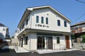 管理本部 いずみホール