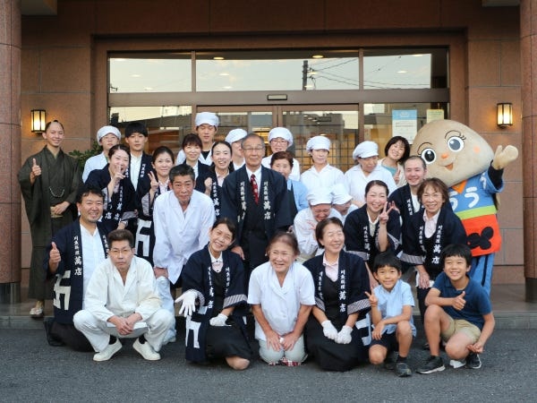 接客・エキスパート職（おもてなし）