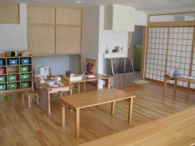 事業所の情報＿００３