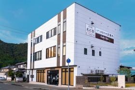 はるかぜ診療所外観