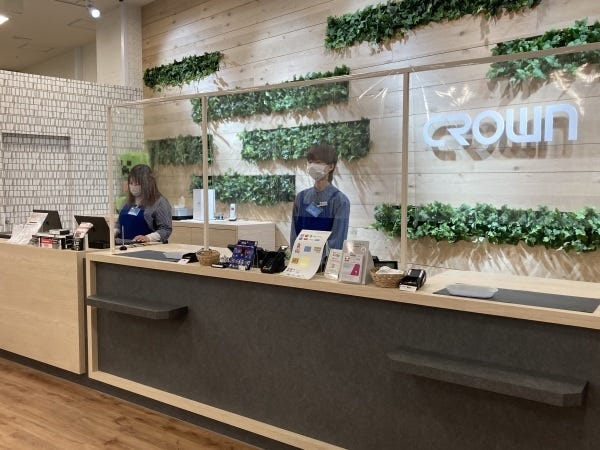 レジスタッフ・店舗スタッフ