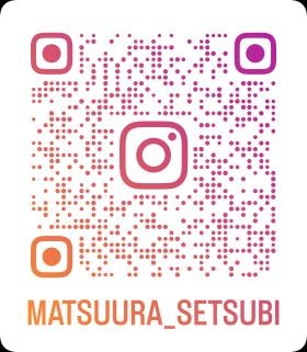 インスタ