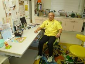 事業所の情報＿００６