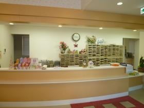 事業所の情報＿００４