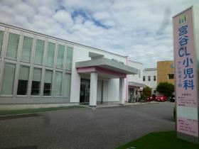 事業所の情報＿００１