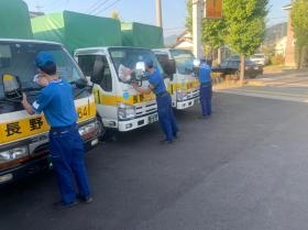 出発前のトラック清掃