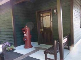 事業所の情報＿０１０