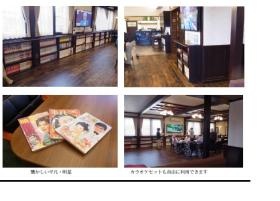 事業所の情報＿００７