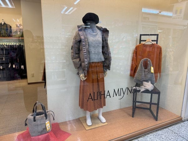 販売スタッフ・婦人服販売接客スタッフ（学歴不問・未経験者大歓迎）