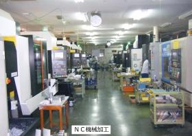 事業所の情報＿００６