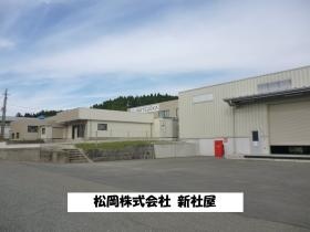 事業所の情報＿００１