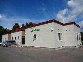 事業所の情報＿００１