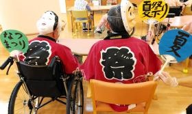 イベントで入所者様、利用者様に楽しんでいただいています