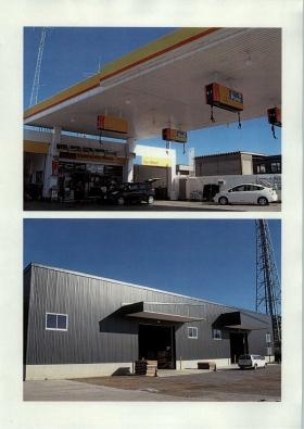 事業所の情報＿００２