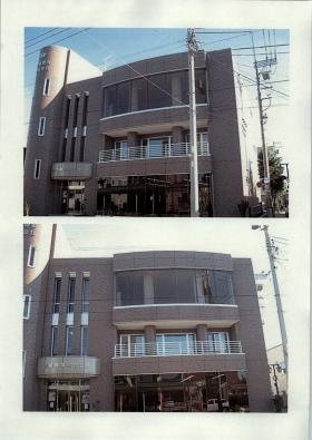 事業所の情報＿００１