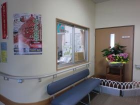 事業所の情報＿００４