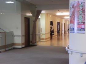 事業所の情報＿００３