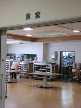 事業所の情報＿００６