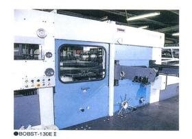 事業所の情報＿００４