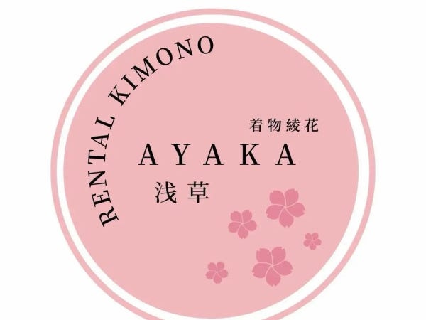 当店最大魅力は働きやすい職場環境です。