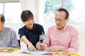 事業所の情報＿００１
