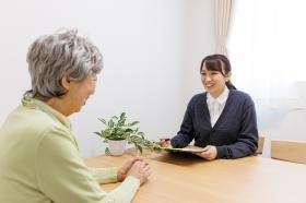 事業所の情報＿００６