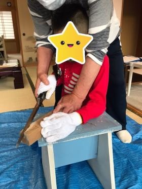 ｉ－ｓｔｅｐジュニアグットｊｏｂ